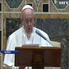 Папа Римский призвал решить гуманитарную проблему на Донбассе