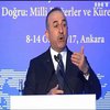 Турция не признает аннексию Крыма законной 