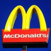 McDonald's впервые в истории выпустил веганский бургер (фото)