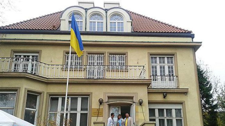 Посольство Украины в Чехии