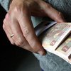 Пенсии в Украине: кто будет платить взносы в накопительную систему