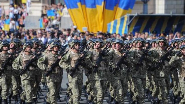 Фото: День защитника Украины 