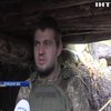 Война на Донбассе: в результате обстрела позиций ВСУ ранен один боец