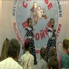У Білорусі відсвяткували фестиваль близнюків
