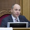 Комитет Верховной Рады рассмотрит законопроекты об отмене неприкосновенности