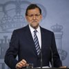 Испанские власти заявили о намерении приостановить автономию Каталонии