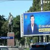 Экс-игрок киевского "Динамо" стал мэром Тбилиси