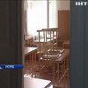В Ужгороді невідомим газом отруїлися 11 школярів