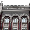 Кибератака в Украине: в НБУ рассказали об ущербе банкам 