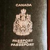 Самые влиятельные паспорта мира: опубликован рейтинг