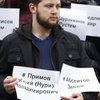 Климкин рассказал, сколько политзаключенных-украинцев находится в России