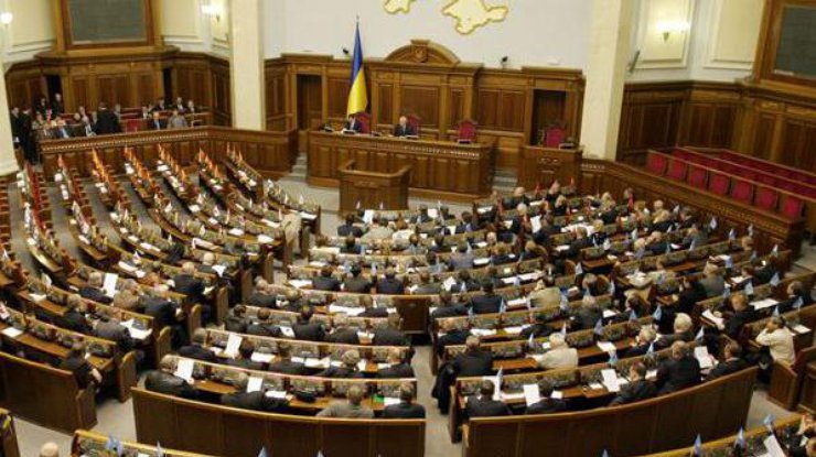 За принятие законопроекта проголосовали 288 депутатов