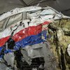 Катастрофа MH17: расследование дела затягивать не будут - посол Украины 