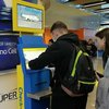 В аэропорту "Борисполь" появилась новая услуга 
