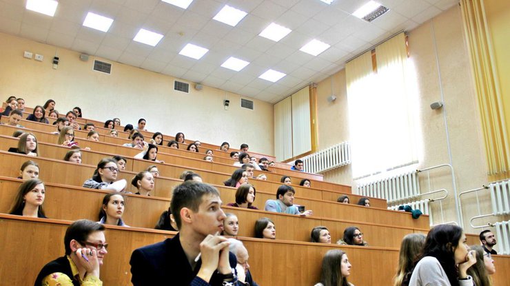 Украинские студенты 