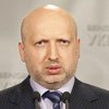 Реинтеграция Донбасса: Турчинов назвал алгоритм исполнения 