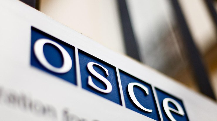 Фото: OSCE