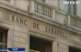 Каталонію залишають найбільші банки