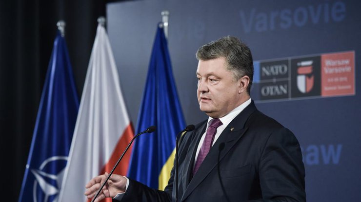 Весной 2020 году Украина будет принимать Парламентскую ассамблею НАТО