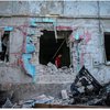 В Константиновке произошел взрыв: поврежден жилой дом