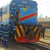 В Конго с рельсов сошел поезд, погибли более 30 человек