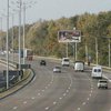 МВД сняло транспортный запрет на въезд в Киев