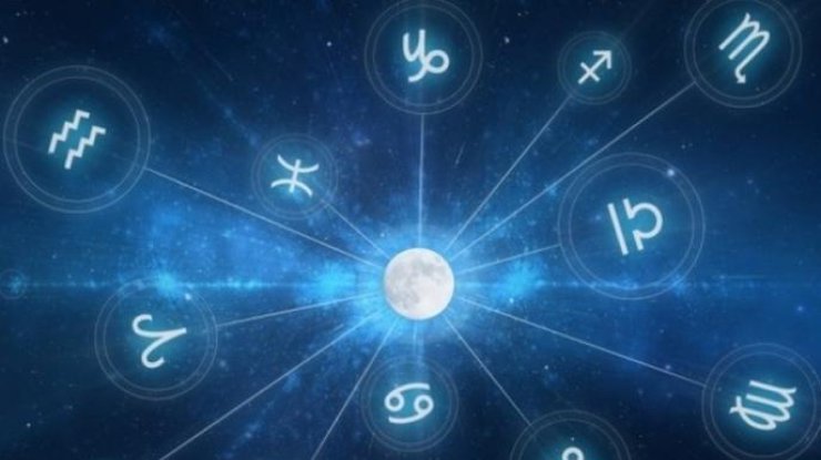 Астрологи предупреждают: сегодня нужно максимально сконцентрироваться