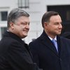 Конфликт Украины и Польши: стала известна дата заседания президентского комитета