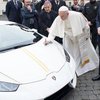 Папа Римский продаст Lamborghini на аукционе