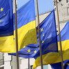Евросоюз заявил о прогрессе украинских реформ 
