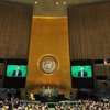 Резолюция ООН по Крыму: кто проголосовал против 