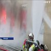 У Парижі згоріла найстаріша книгарня міста (відео)
