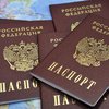 Россиянка попросила статус беженца в Украине