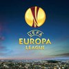 Лига Европы: результаты матчей четвертого тура группового этапа