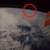 Астронавт с борта МКС "словил" НЛО (видео) 