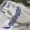 Катастрофа MH17: в Голландии разразился сильный скандал 