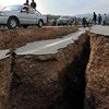 Землетрясение в Новой Каледонии: власти объявили эвакуацию