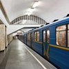 В Киеве метро "Крещатик" изменит работу