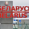 В Беларуси задержаны трое украинцев