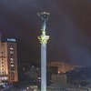День достоинства и свободы 2017: лучшие фильмы о событиях на Майдане