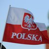 С 2018 года в Польше изменят правила трудоустройства для украинцев 