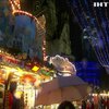 У Берліні відкрили головний різдвяний ярмарок (відео)