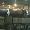 Запуск ракеты КНДР: в сети появилось уникальное видео