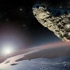 Астероид-убийца может спасти человечество от рака - ученые