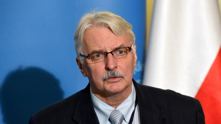 "Ждем только ответа, по желанию сотрудничества украинской стороны", - отметил министр