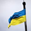 День письменности и языка: насколько хорошо вы знаете украинский (тест) 