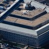 В Пентагоне назвали единственный способ устранить угрозу КНДР
