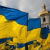День украинской письменности и языка: история праздника 