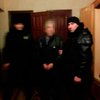 Под Одессой мужчина взял в заложники женщин (фото)