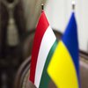 В Венгрии назвали три условия для поддержки Украины